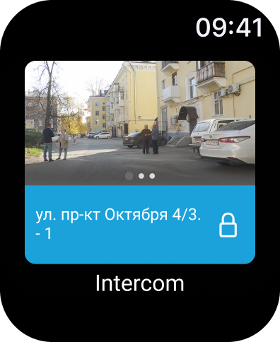 Intercom.kg screenshot 10