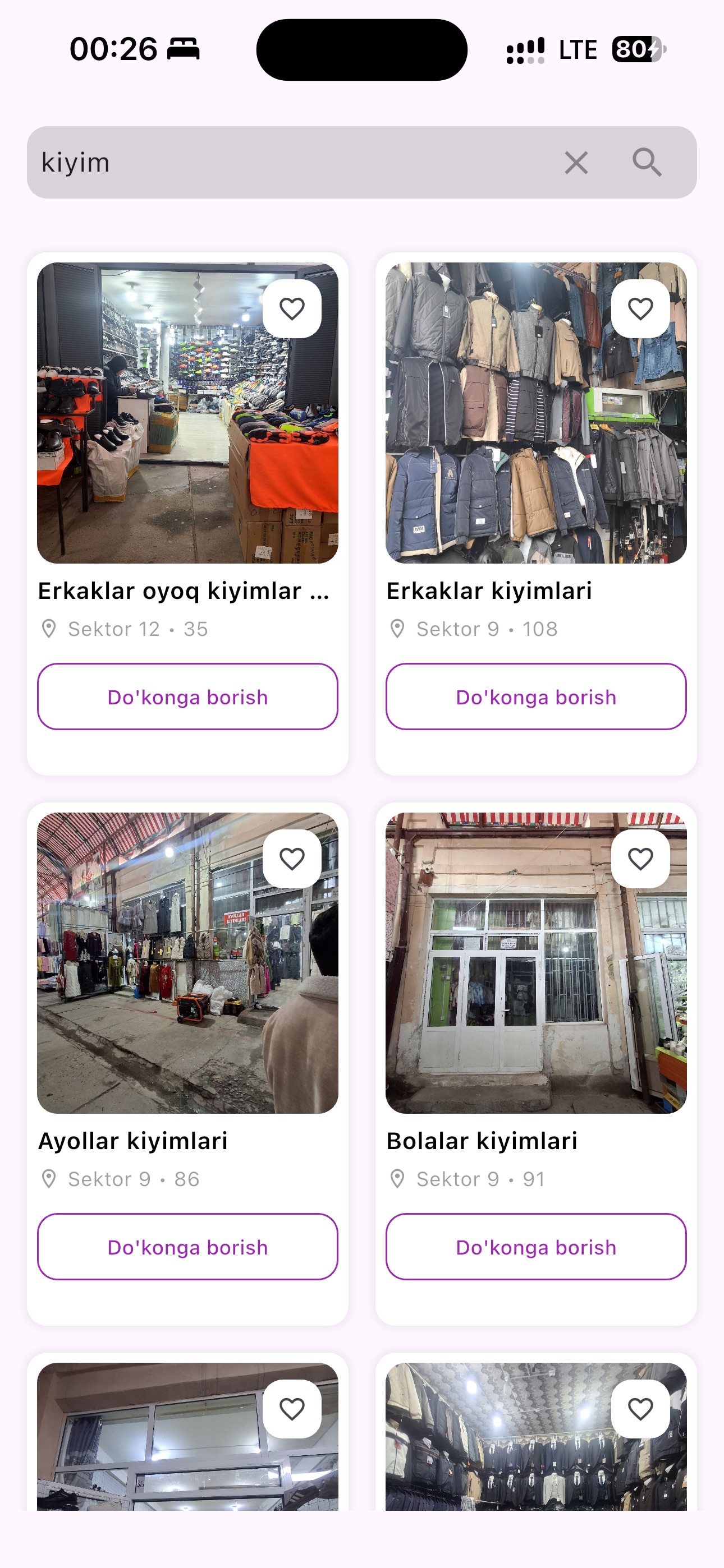 Screenshot 3 of Urgut Savdo Kompleksi
