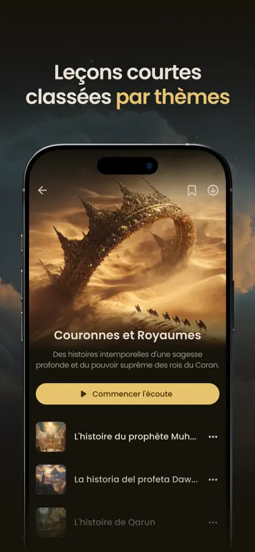 Ayatique: Quran Stories screenshot 5 of 7