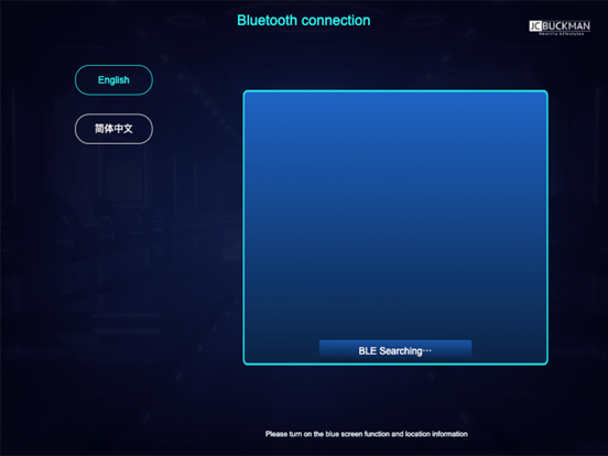 JC BUCKMAN Connect app screenshot 3