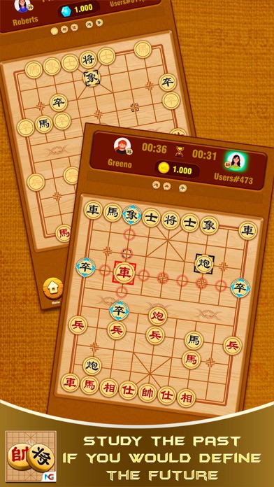 Chinese Chess Xiangqi! Screenshot