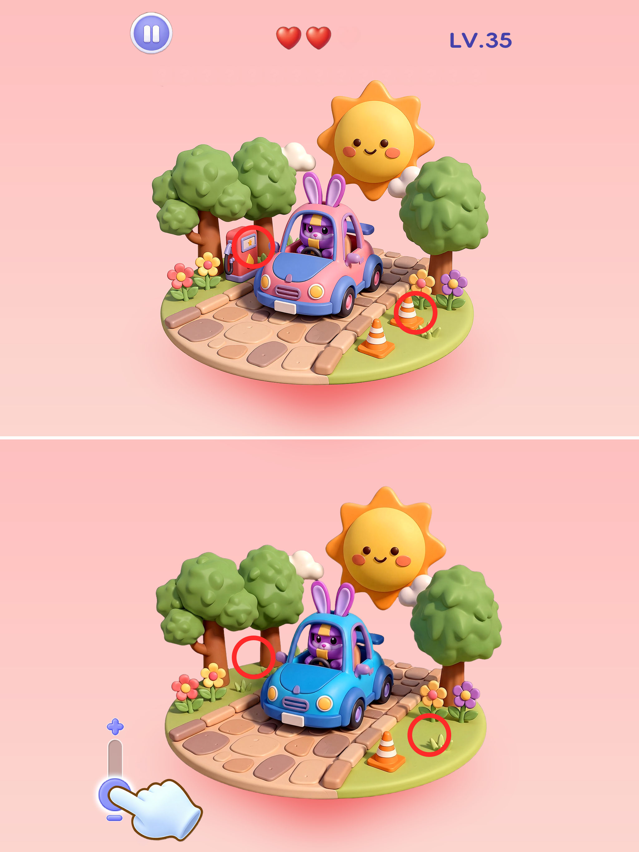 Differences Journey - Spot It