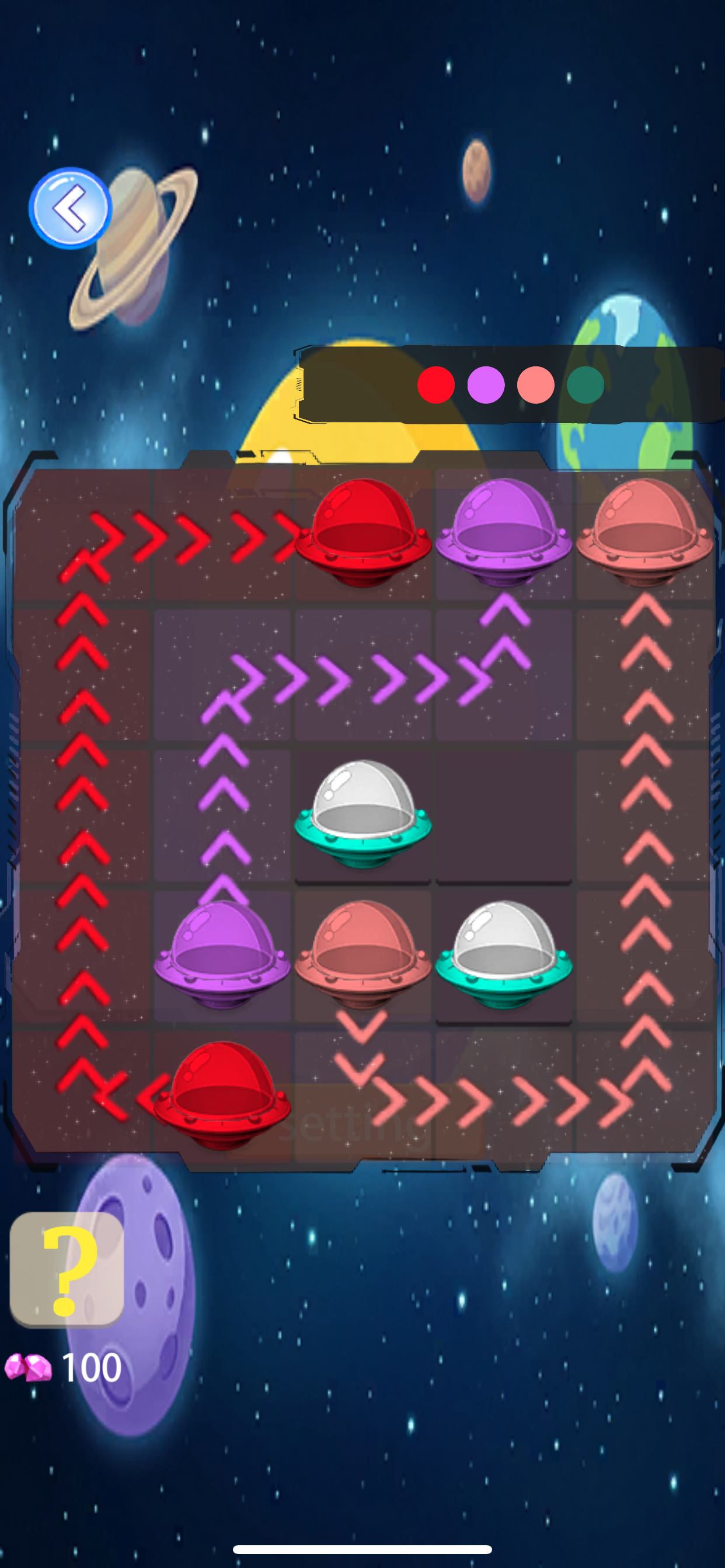 Resdnt:Spaceship