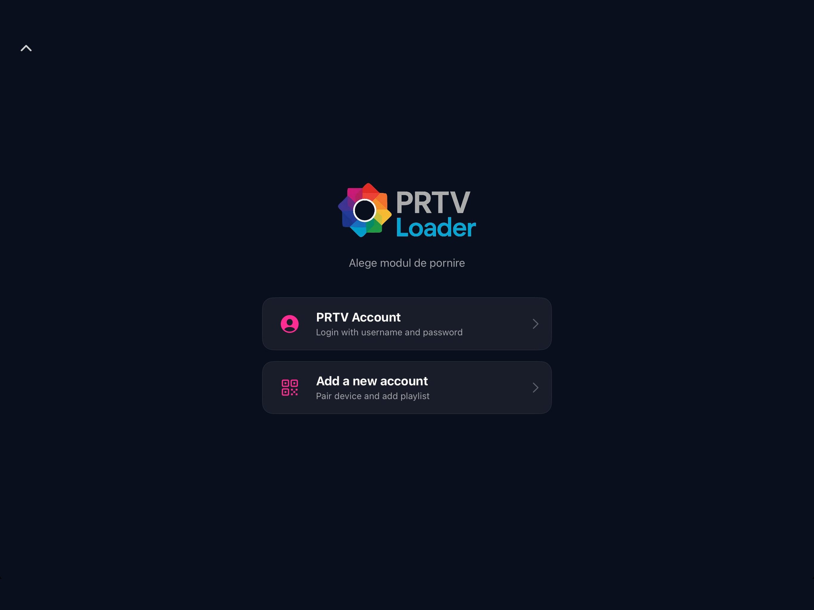PRTV Loader screenshot 7