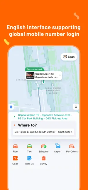 DiDi China: Ride Hailing iPhone screenshot 2
