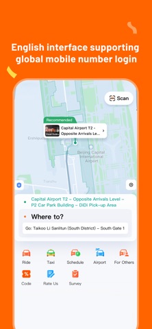 DiDi China: Ride Hailing iPhone screenshot 2
