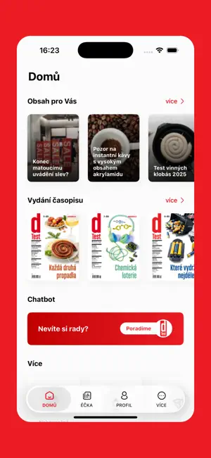 dTest screenshot 1