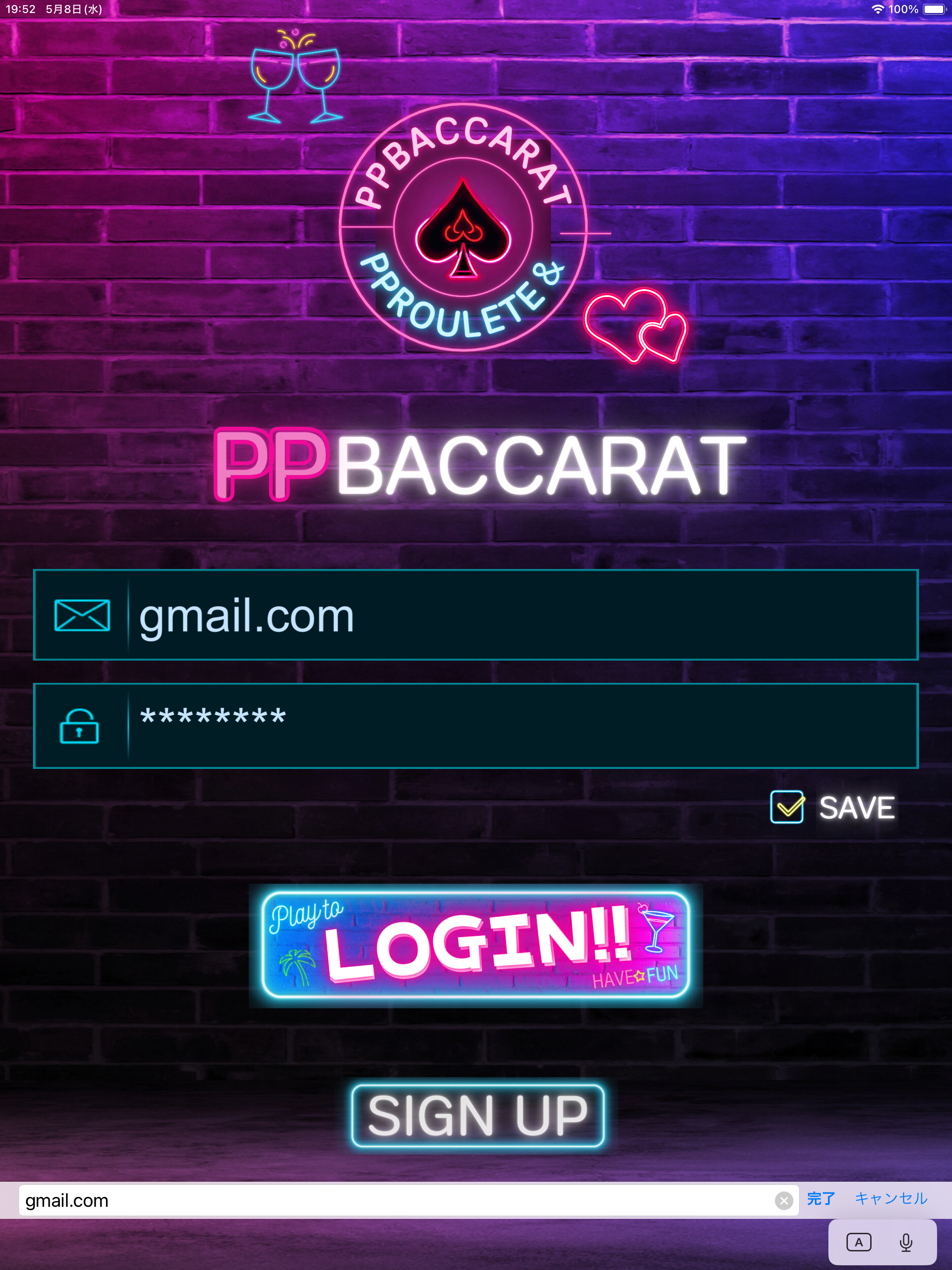 PPBaccarat