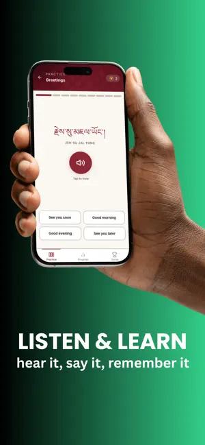 Gangkar: Learn Tibetan screenshot 2