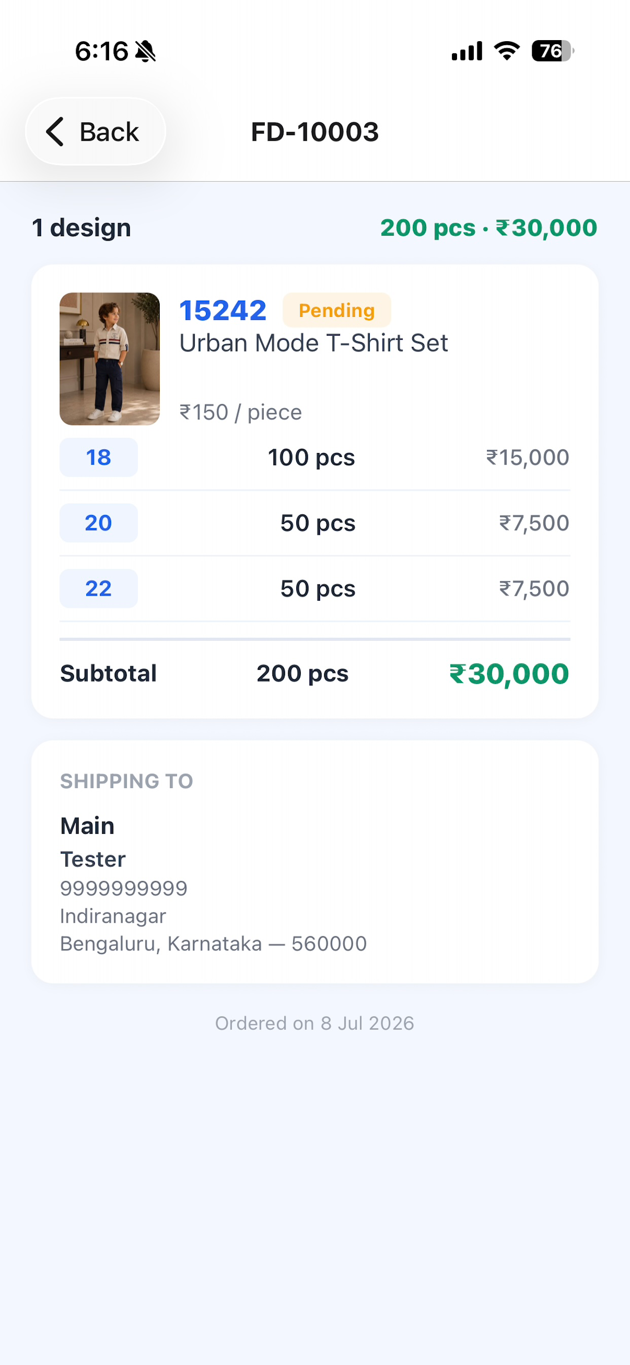 FirstDay Kidswear screenshot 5
