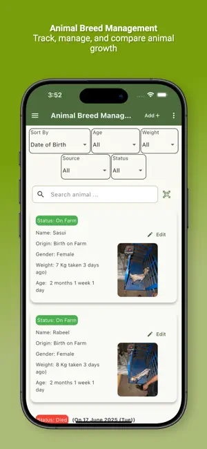 Animal Breed Management screenshot 1