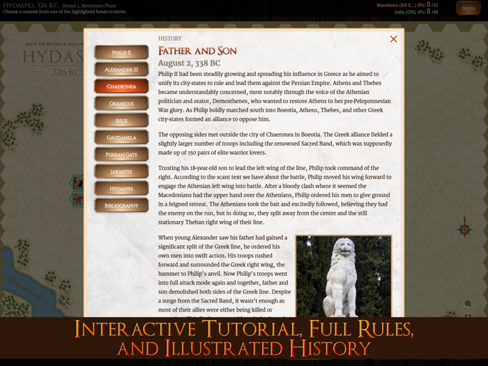 Arete Battles of Alexander