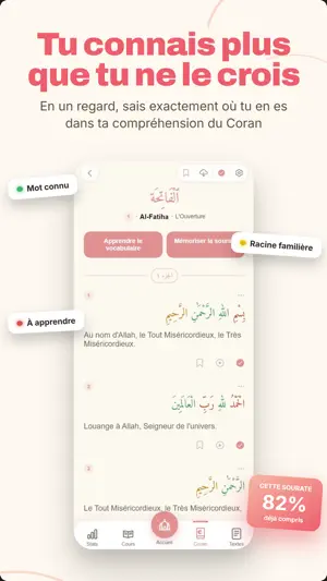 Shams : Arabe & Coran screenshot 3