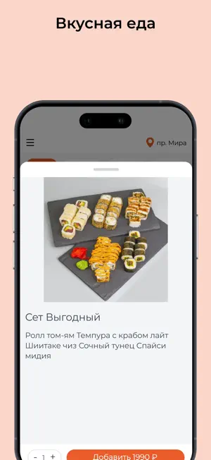 АнимеВЛ screenshot 2