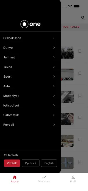 One.uz screenshot 3