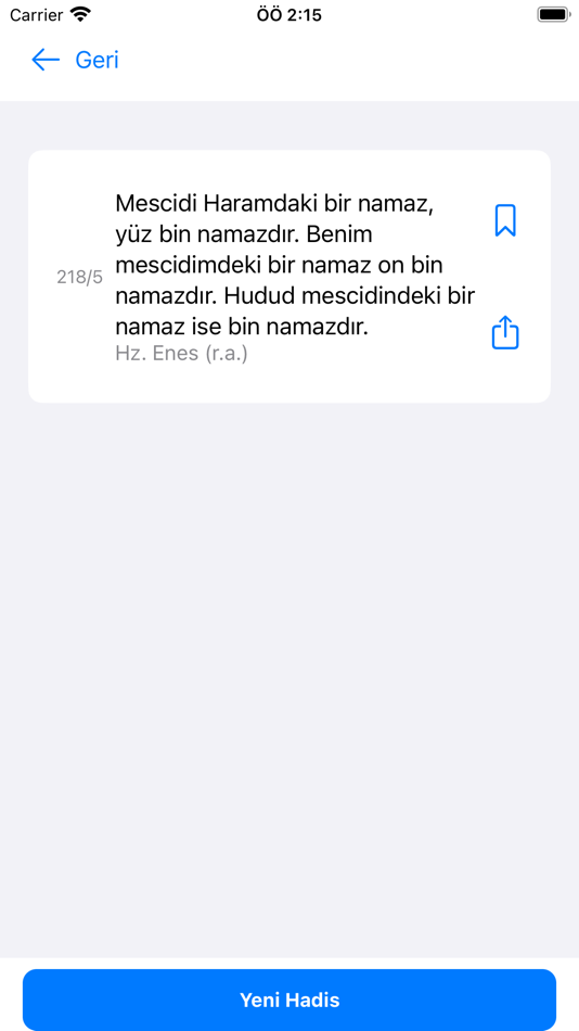 #2. Ramuz (iOS) 来自: Huseyin Emre Guven