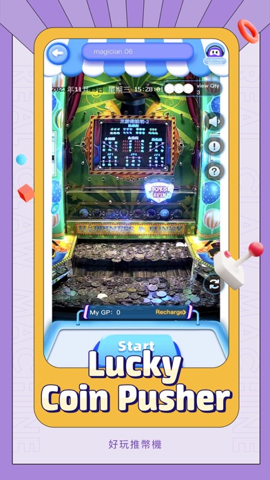 Claw Champion Screenshot