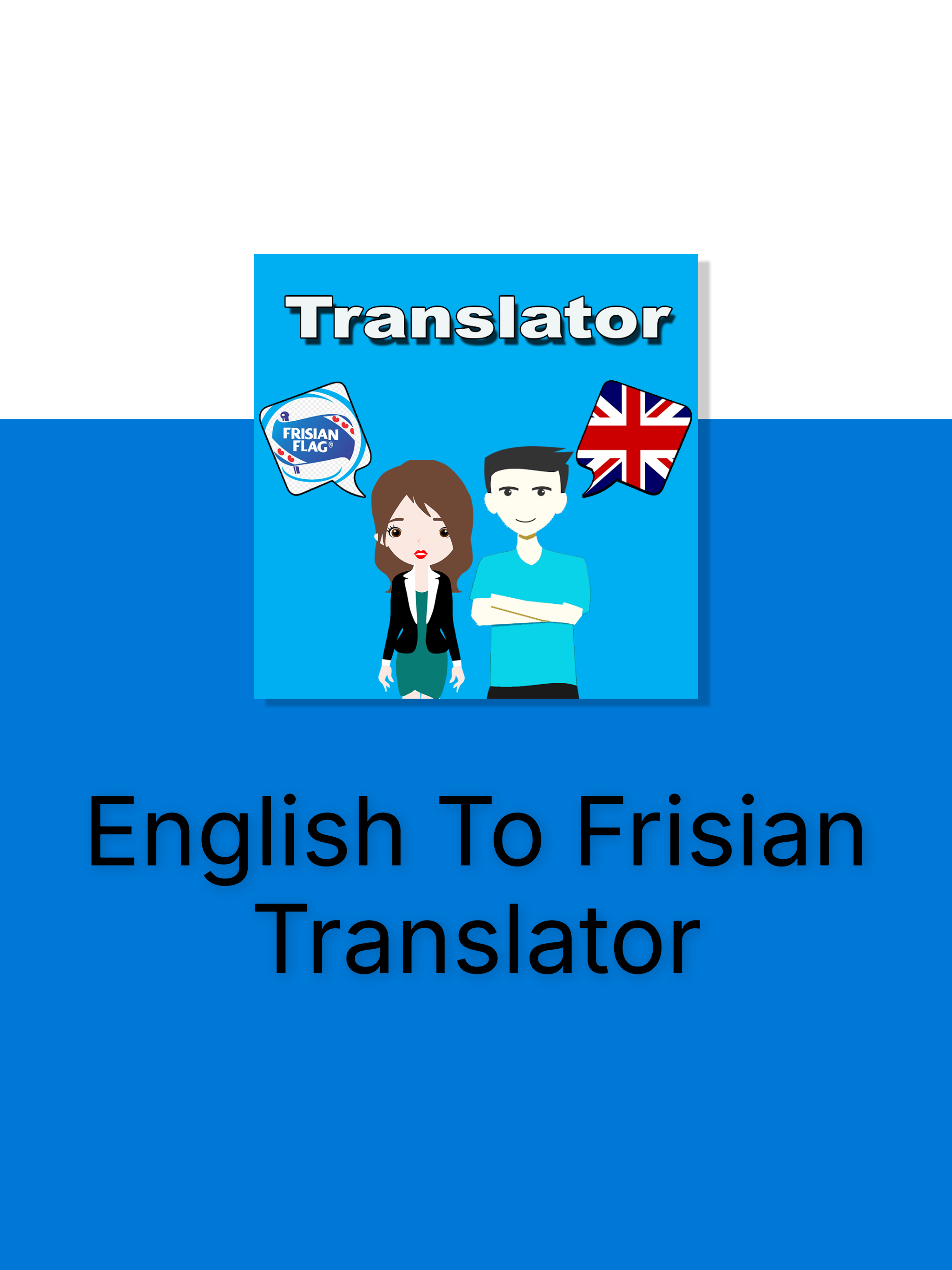 English To Frisian Translator screenshot 9