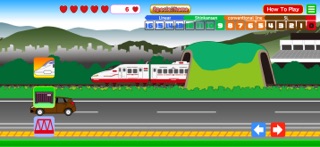 TrainBreezeS screenshot 3