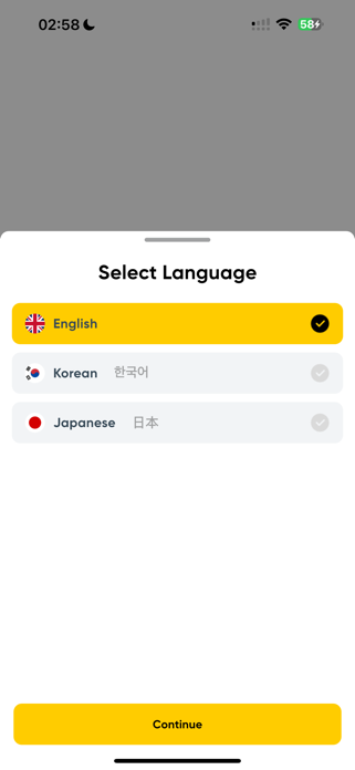 KPOPWORLD.com Screenshot 1 of 5
