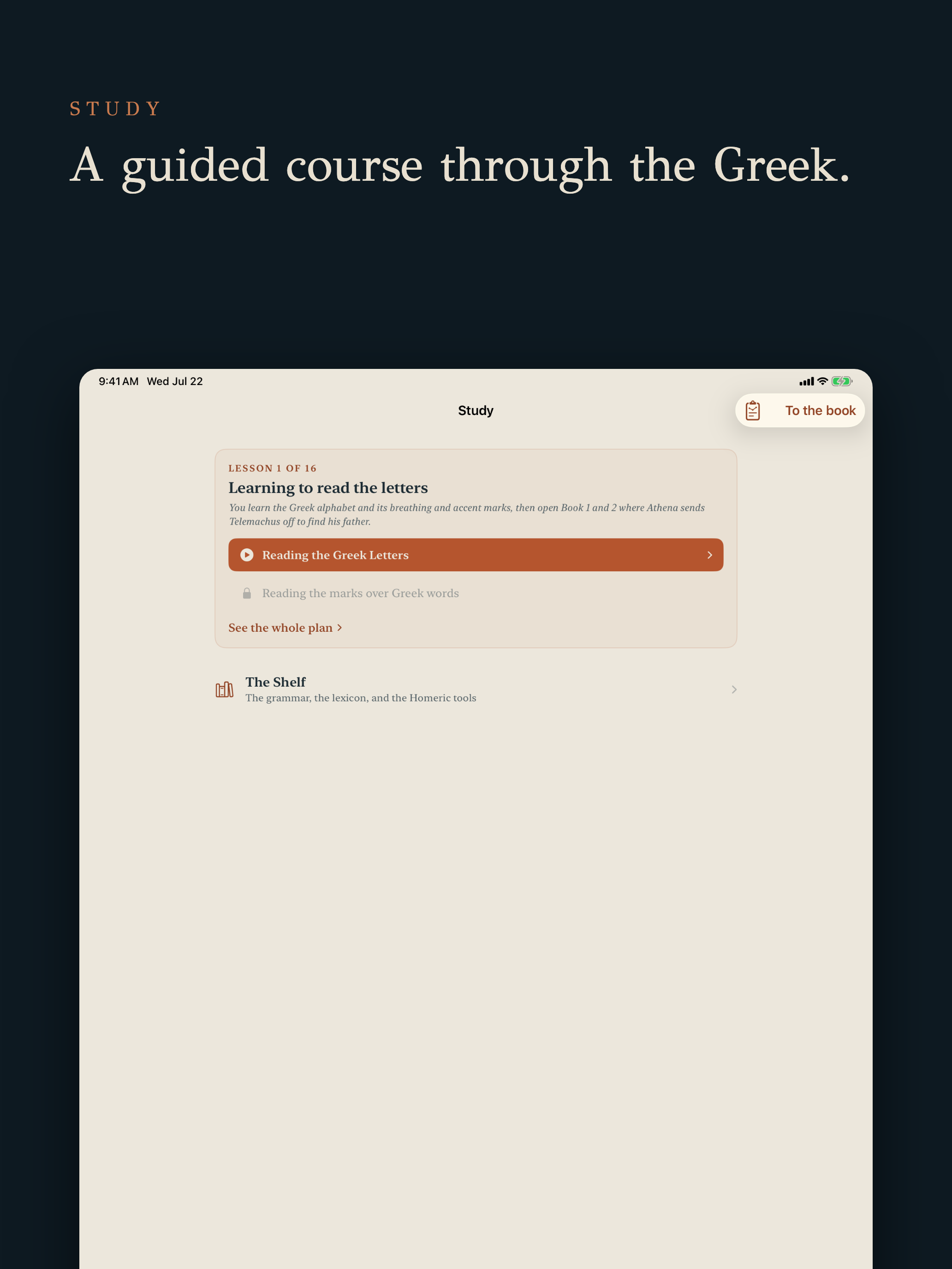 Odyssey: Learn Ancient Greek screenshot 13