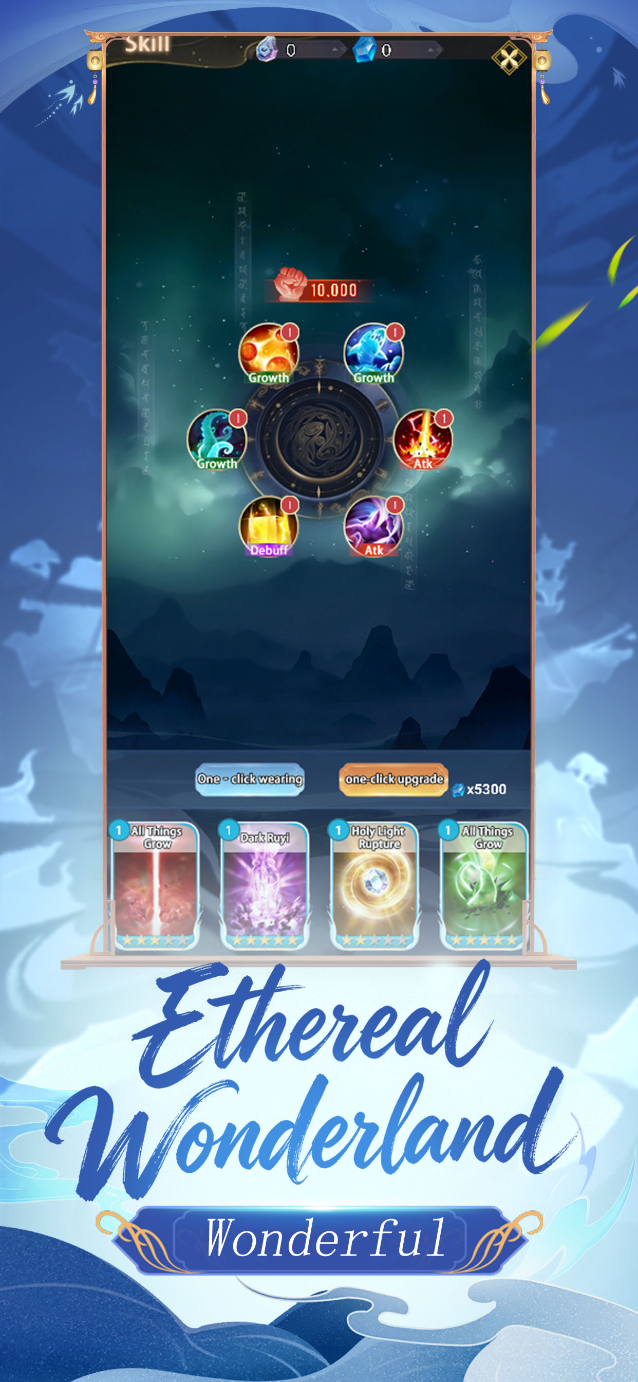 Emberveil:Starspire Quest