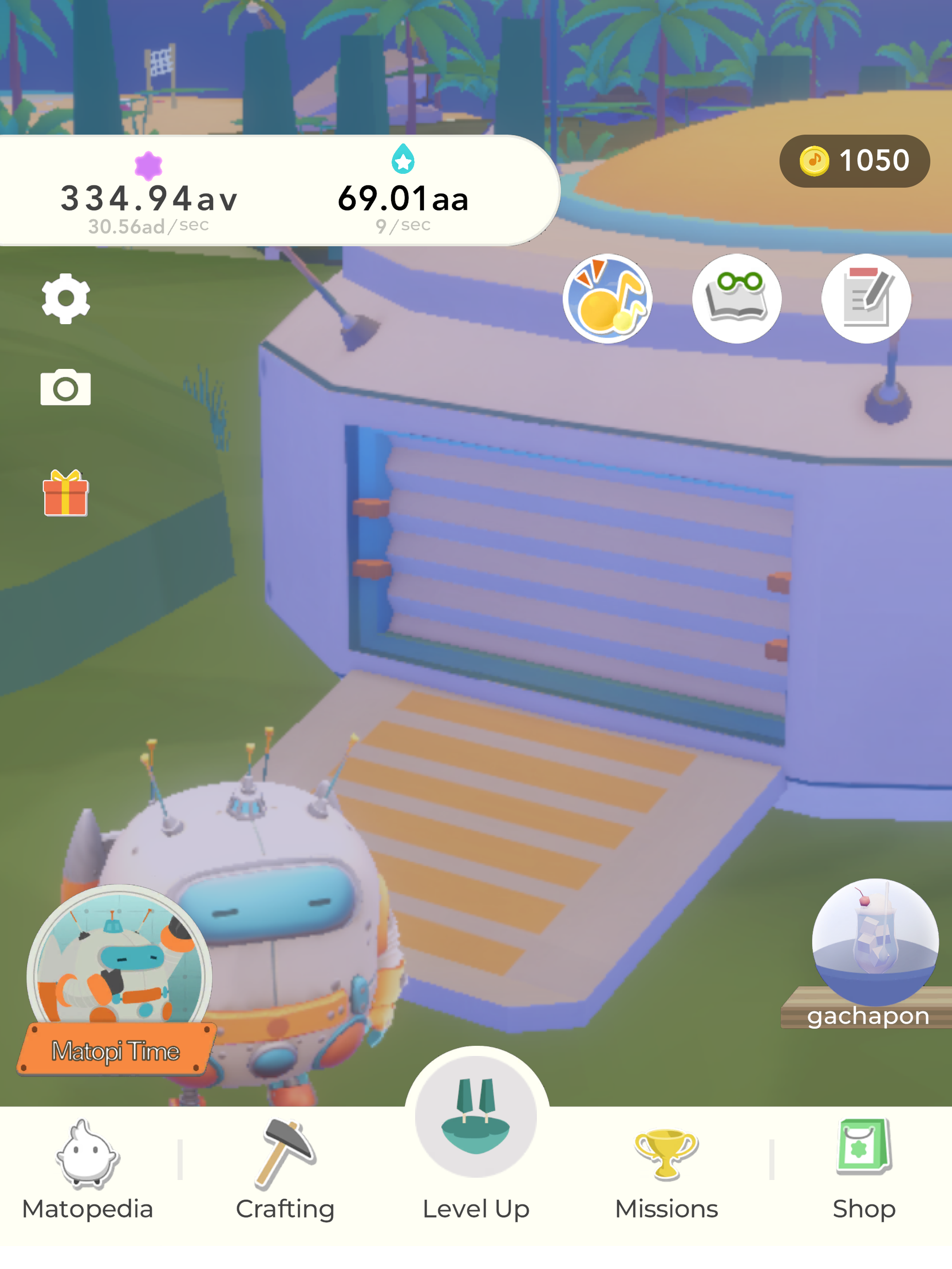 ONOMATOPIA screenshot 14