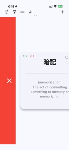 Jargon Flashcards: Auto-Define Screenshot 3 of 10