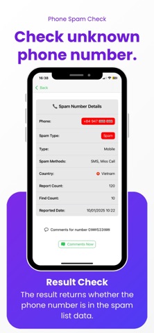 SpamCallCheck - Block Spam screenshot