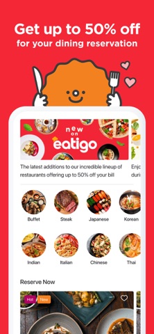 Eatigo Screenshot 1 of 6