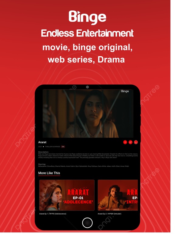 Screenshot #6 pour Binge BD