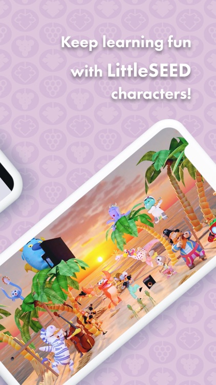 LittleSEED Student screenshot-4