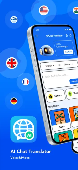 AI Chat Translator:Voice&Photo screenshot 1
