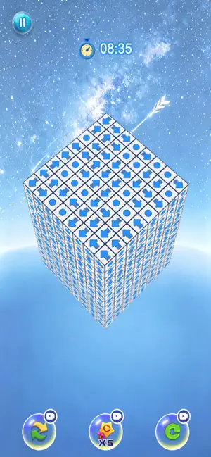 消消箭头 screenshot 4