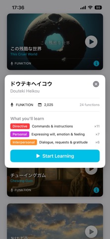 Capsule Tracks Tokyo Screenshot 5 of 6