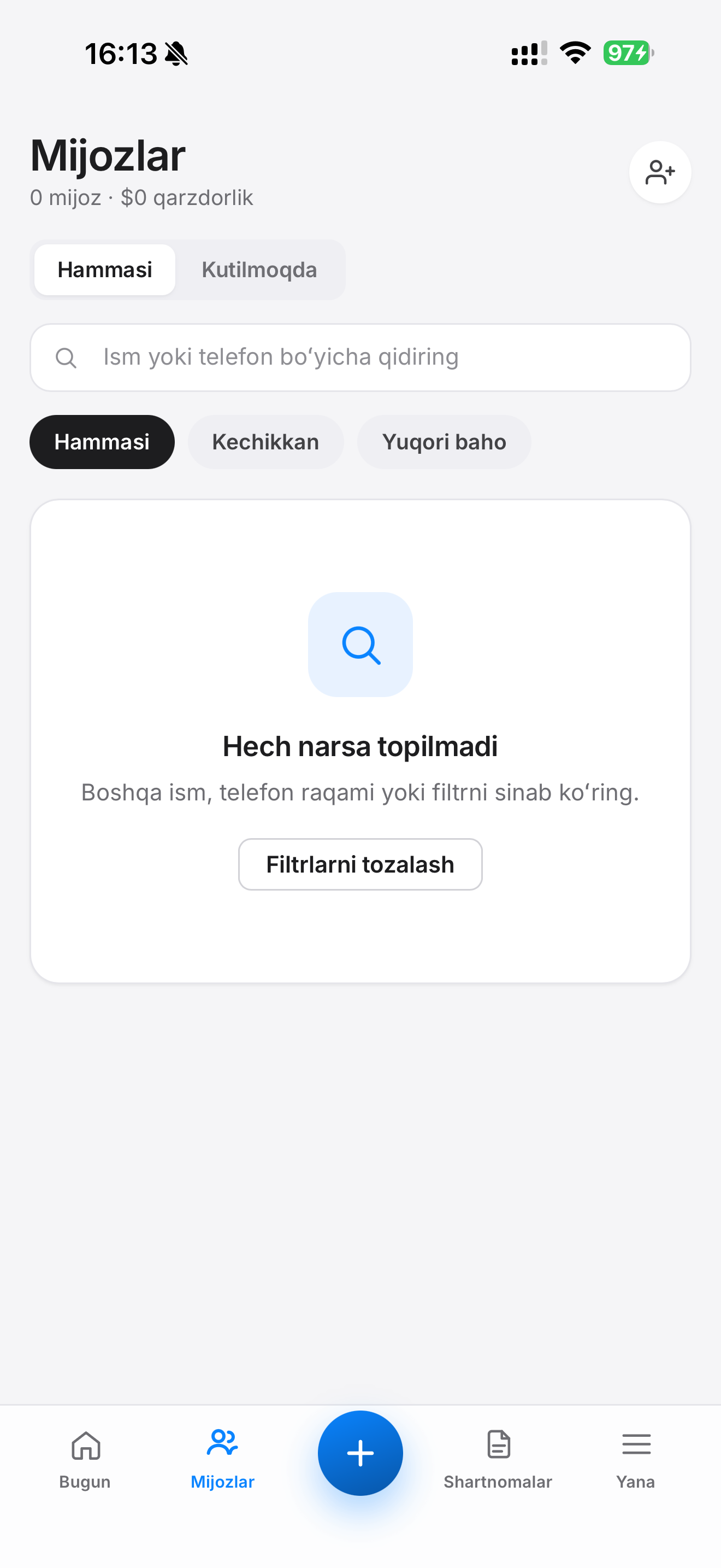 Credix Mobile screenshot 5