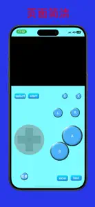 MyBoy模拟器 - GBA in one Emulator screenshot #9 for iPhone