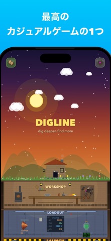 Digline: Cozy Mining のスクリーンショット