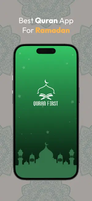 Quran First screenshot 1