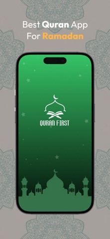 Quran First Screenshot 1 of 10