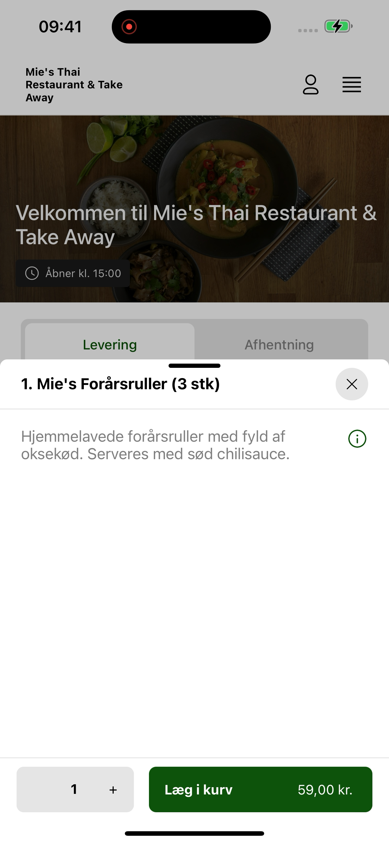 Mie's Thai Restaurant Vejle screenshot 7