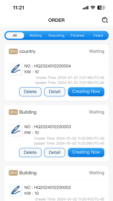 HQMOUNT Screenshot