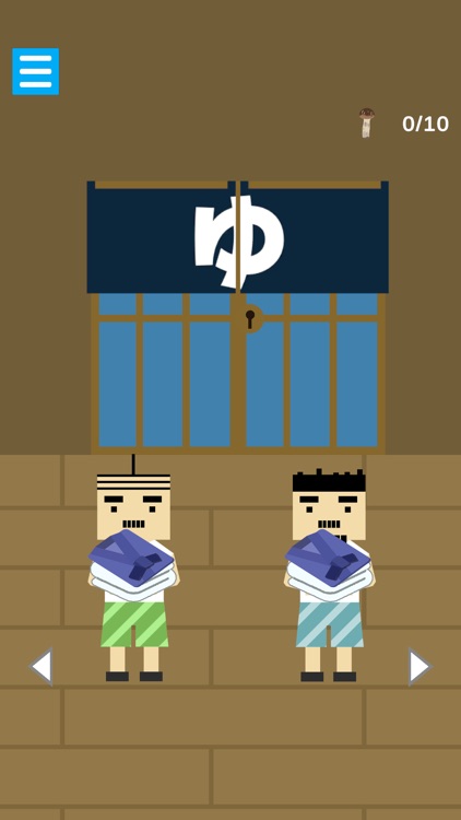 Escape Game : Matsutake Feast screenshot-8