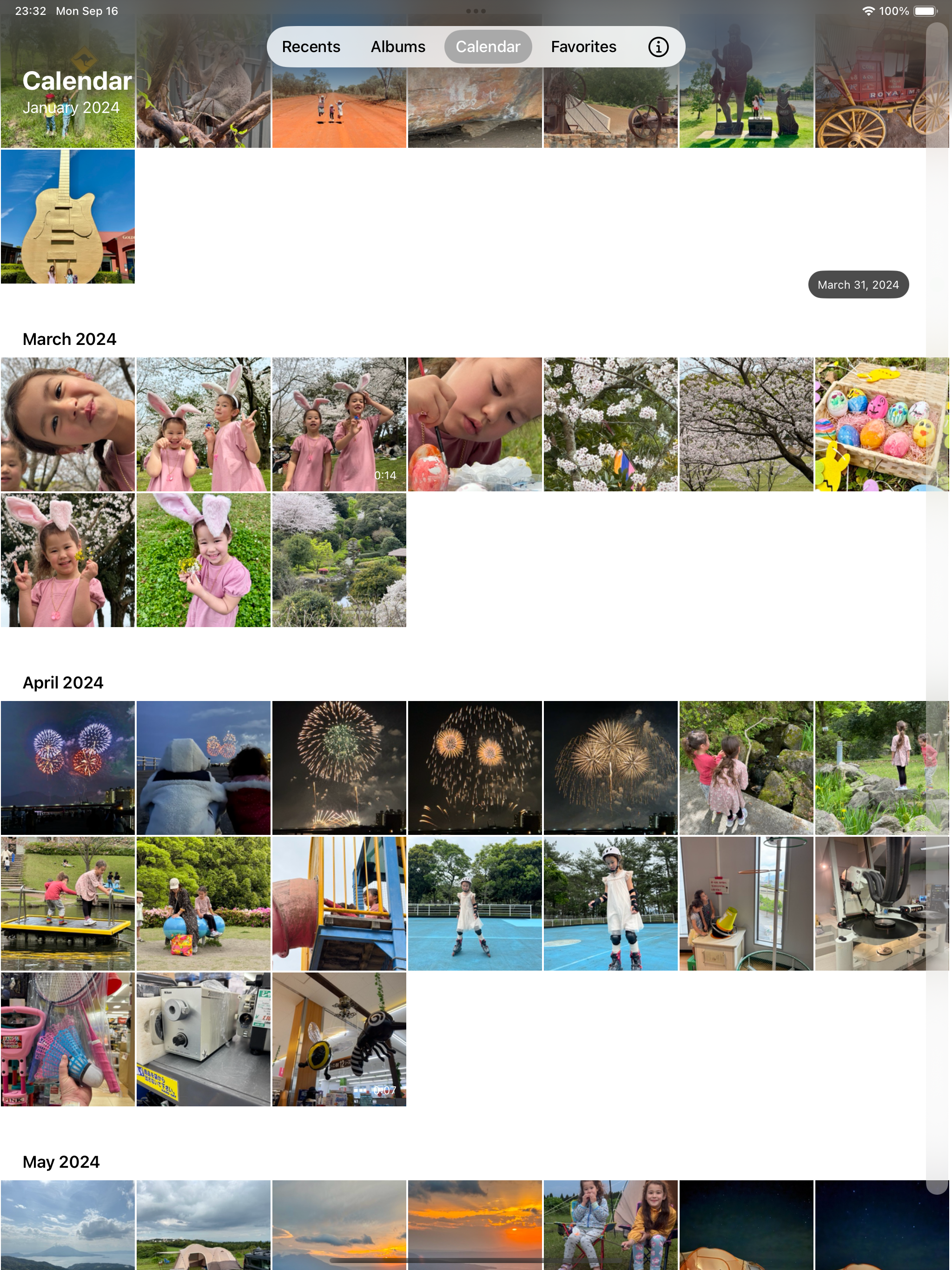 Photon Library