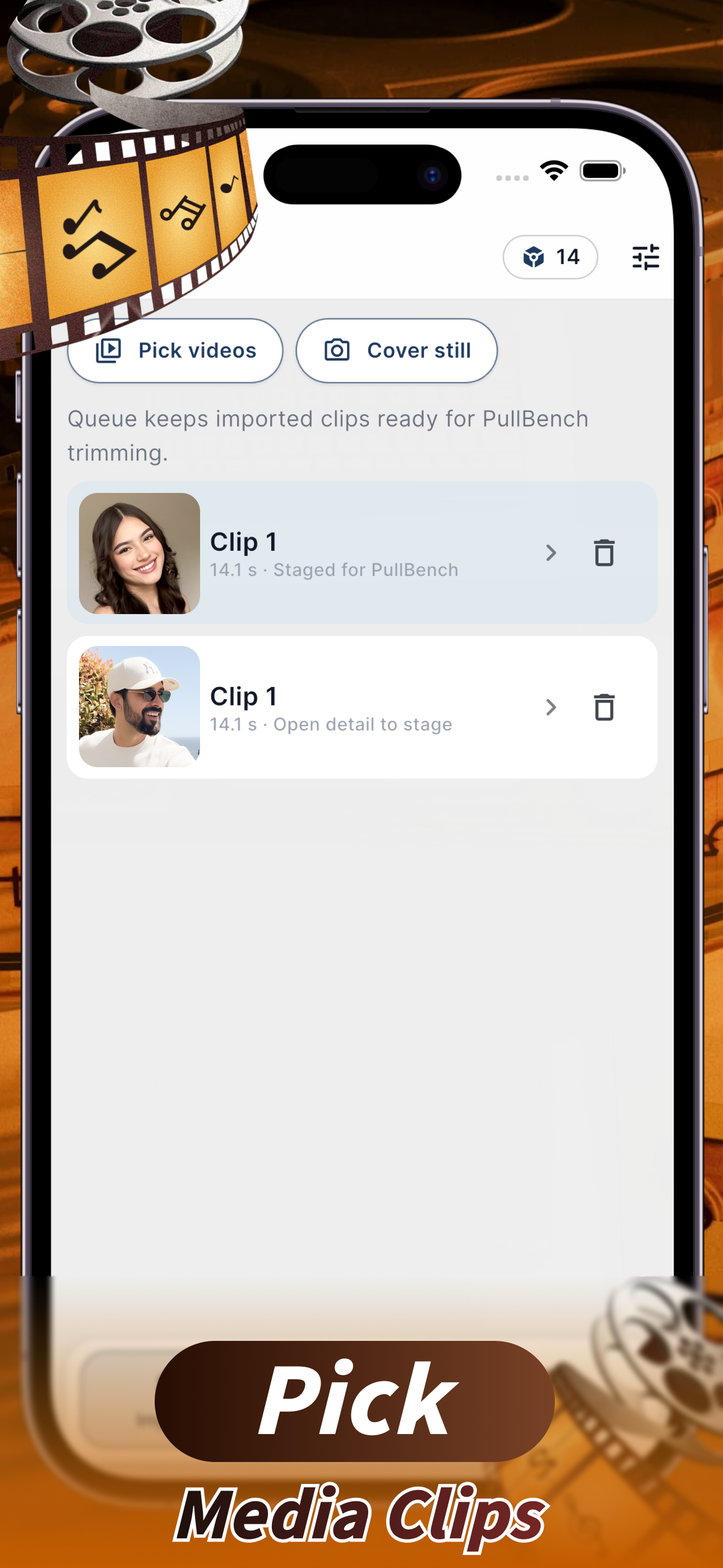 Doren screenshot 3