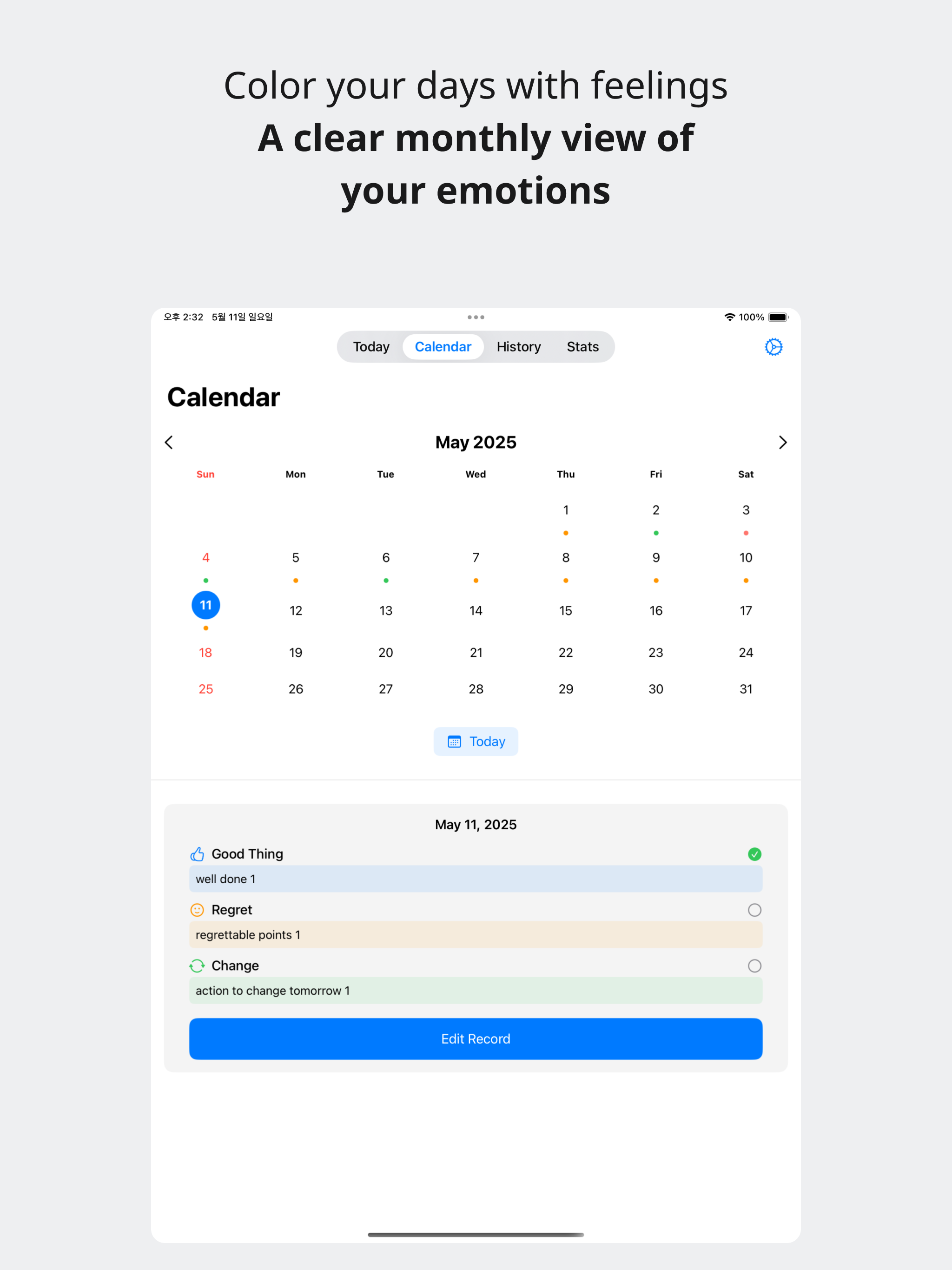 DayLine - 3Line Habit screenshot 9