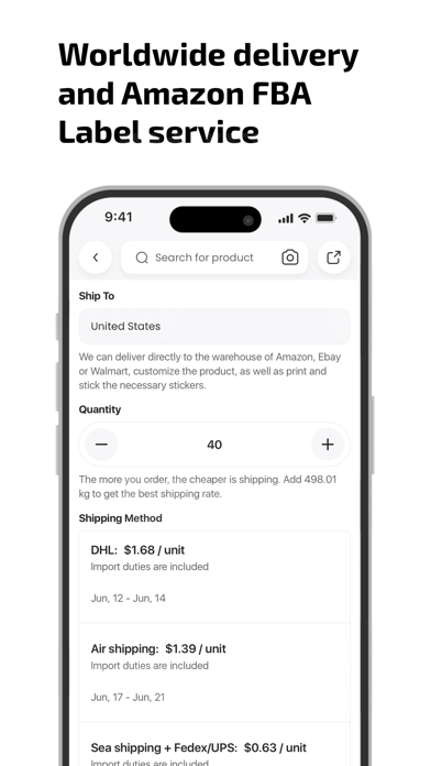 Supply Leader: Ecom Wholesale Screenshot