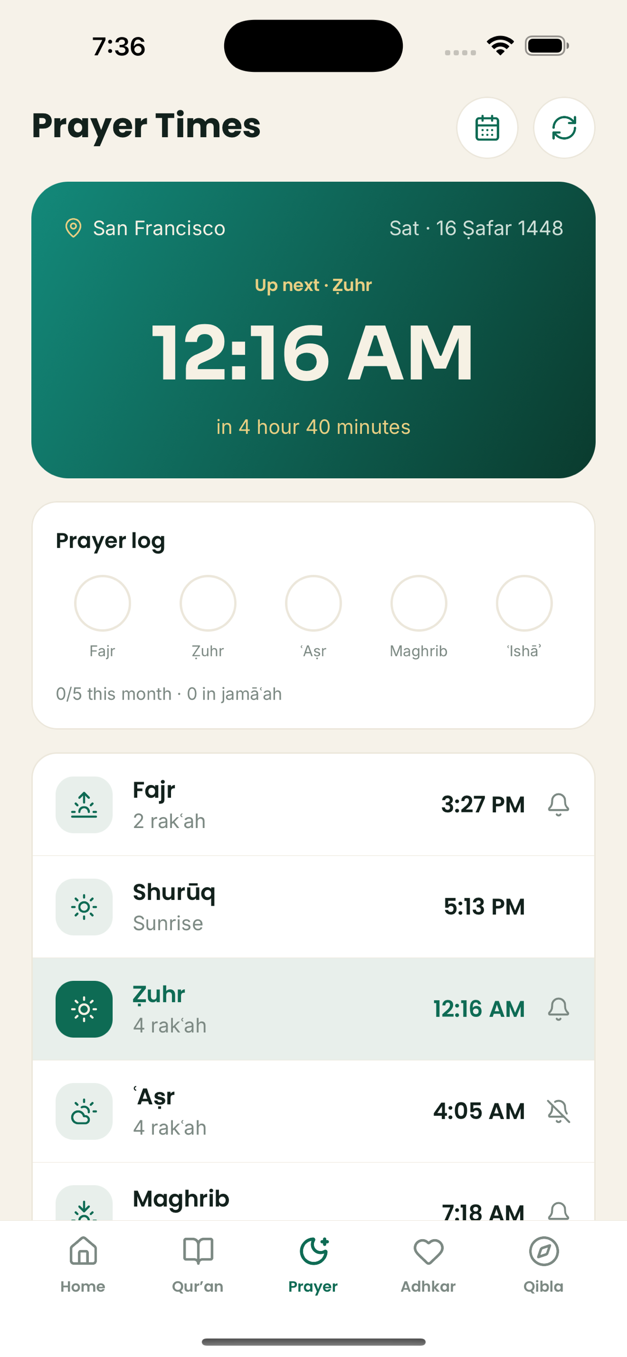 Iqra: Multilingual Qur'an screenshot 4