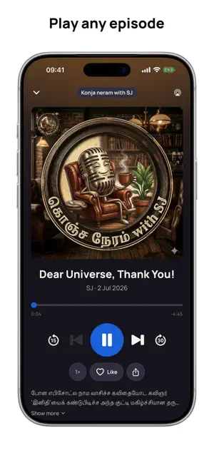 India Radio Online: AIR Radio screenshot 4