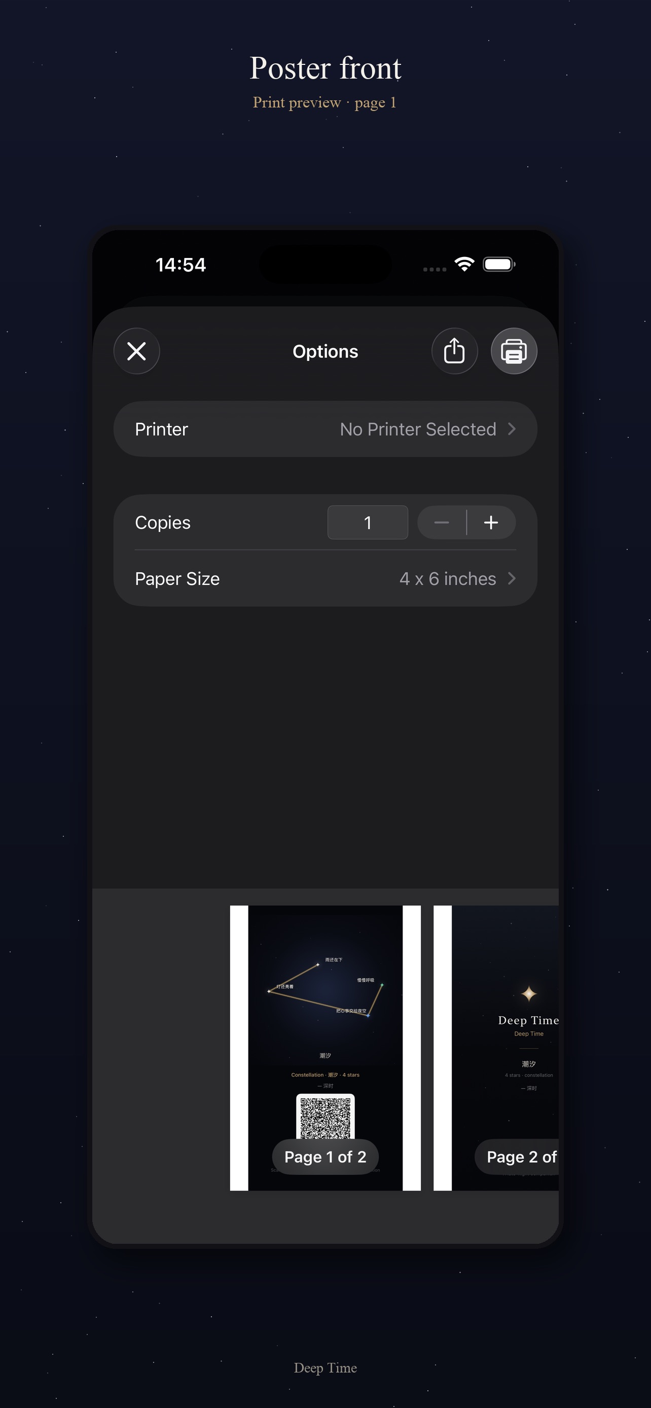 Screenshot 9 of Deep Time — Night Space